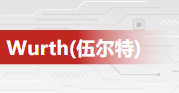 WURTH